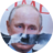 хлопитун