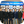 Знатоки