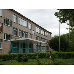 11 школа серпухов. Лучшие школы серпухова. Лучшие школы серпухова. Гимназия номер 40 калининград. Лучшие школы серпухова.