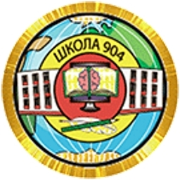 Бехтерева 21 к 2 школа. Гбоу школа 904. Школа 904 кавказский бульвар дом 16 корпус 2. Гбоу школа 904. Гбоу школа 904.
