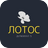 Лотос (Muggins)