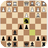 ШСК "Титаны"-шахматы (школа 2057) (Шахматы)