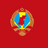 Нижегородский интернационал (Шашки)