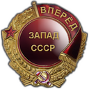 20:00 Турнир памяти игрока Ка_А