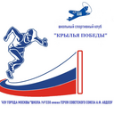 10:00 Внутришкольный отборочный турнир по шашкам для детей 2008 г.р. и моложе