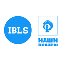 19:00 IBLS клуб (понедельник)